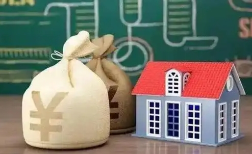 齐齐哈尔公积金几个月不交会怎么样（公积金几个月没交）
